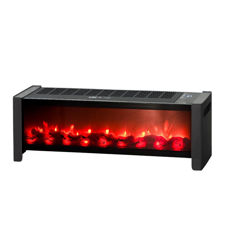 Intelligent Voice-Controlled Baseboard Heater with Simulated Flame and Rapid Heating Fan