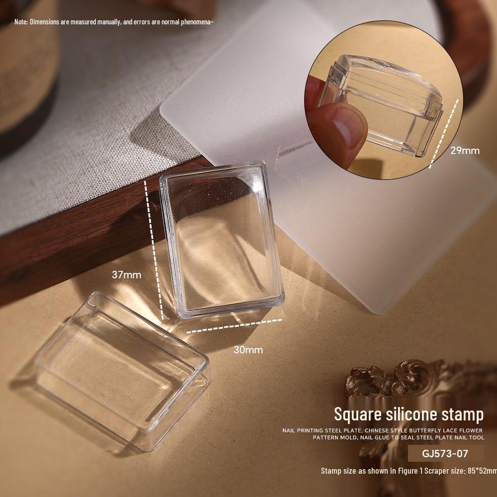 Silicone Nail Art Stamp with Lid and Steel Plate Stamping Template