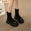 Botas – Botas