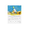 Diambonur Minion Dry Shampoo, Freshly Washed Refreshing 120ml