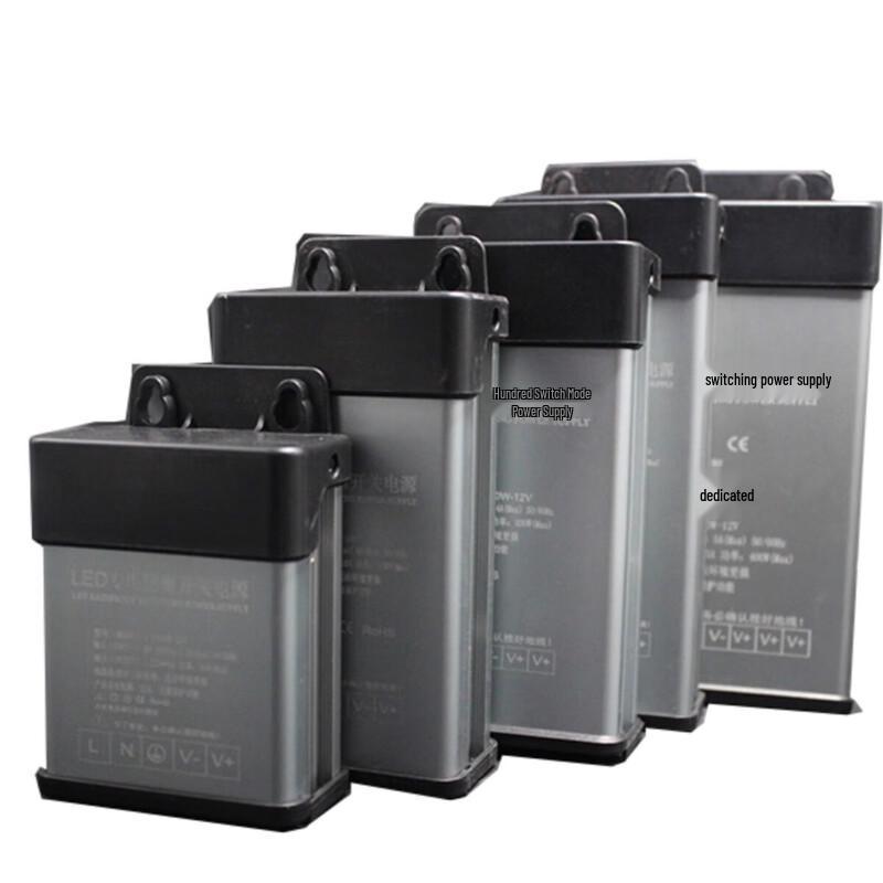 12V 400W Rainproof Outdoor Switching Power Supply