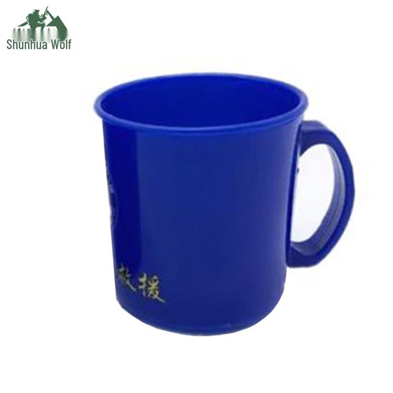 Shunhualang Mouthwash Cup