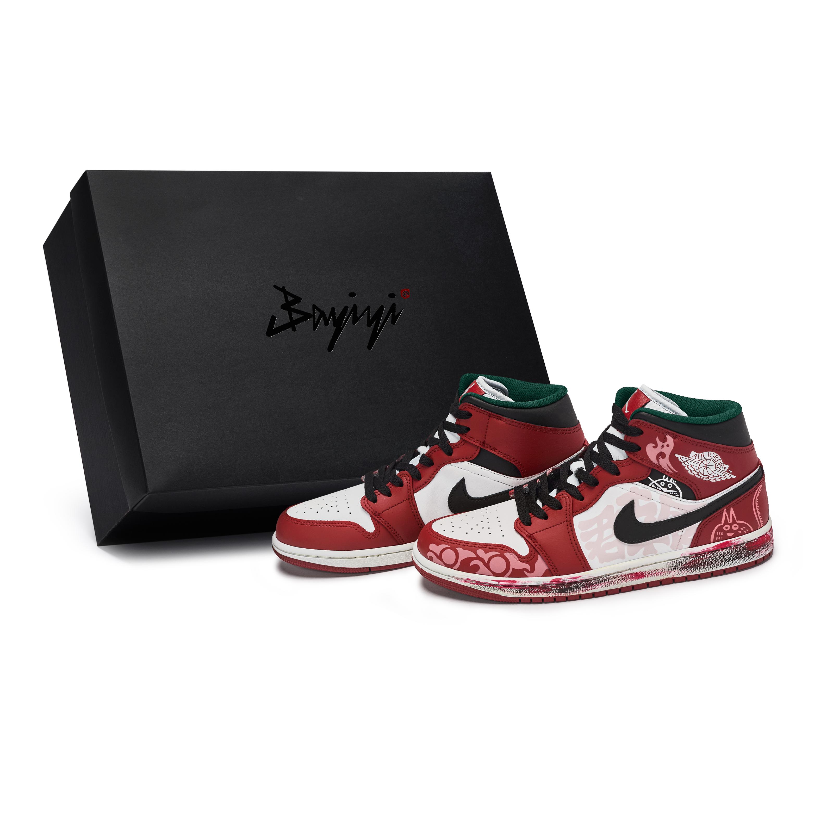 

Jordan Air Jordan 1 Vintage Basketball Shoes Unisex Mid Top Black/White/Red DQ8426-105(Team80-SBOX) 44