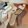 Women's Thickened Plush Mid-Calf Terry Socks - Autumn/Winter Warmth & Cold Protection