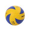 PU Leather Volleyball for Students: Size 5, Soft Cover for Competition & Training