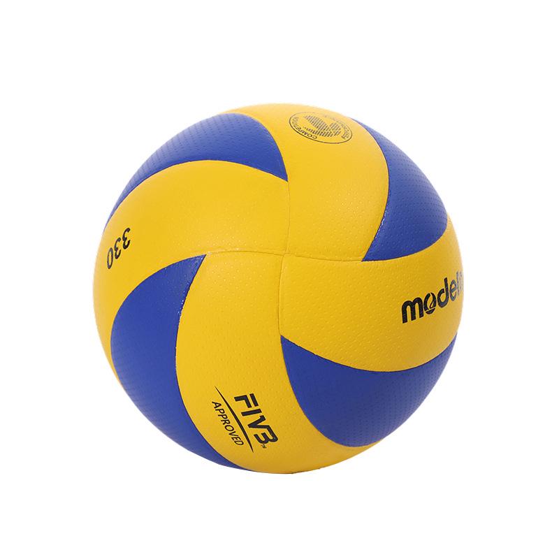 PU Leather Volleyball for Students: Size 5, Soft Cover for Competition & Training