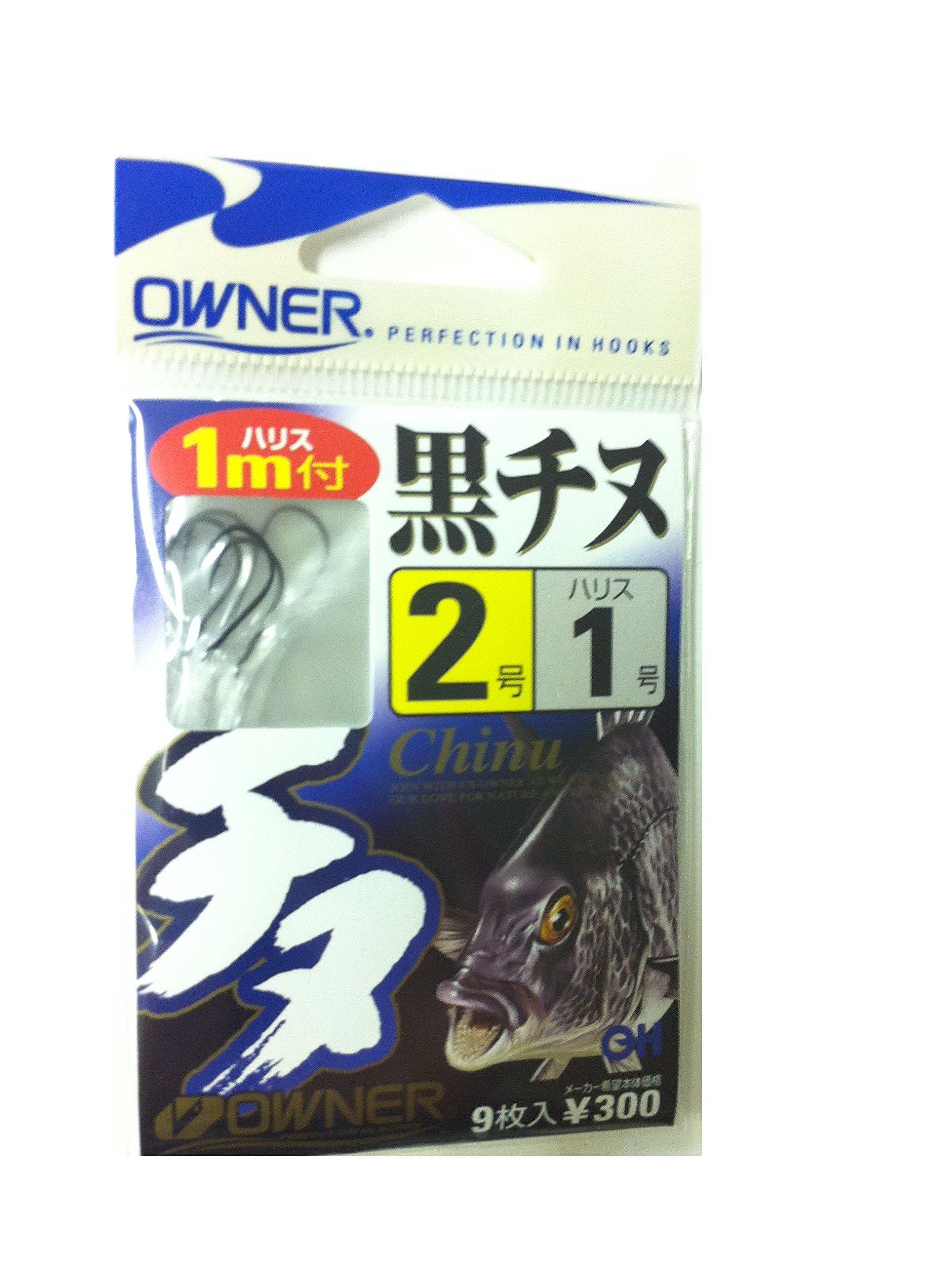 OWNER Black Chinu 1m included 4-1.5 40349 No. 4-1.5