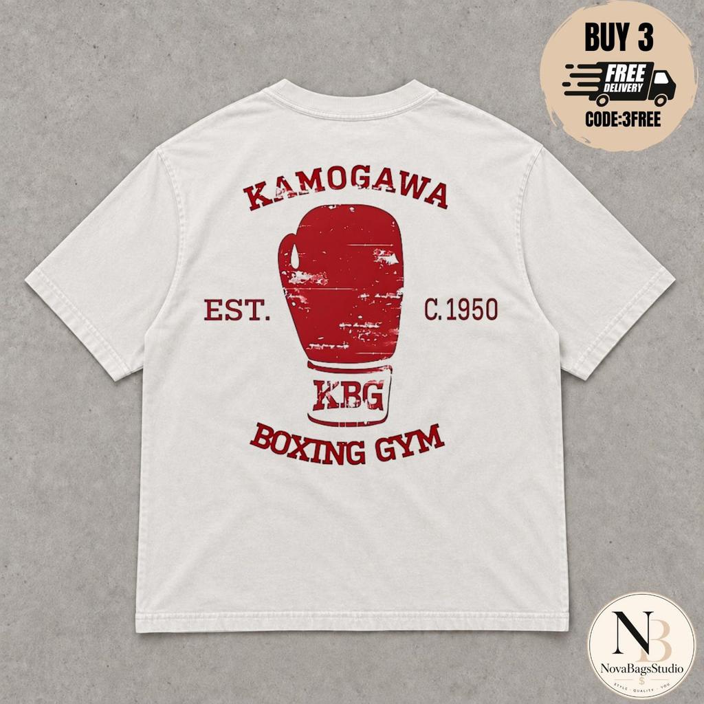 Kamogawa boxing gym shirt, KBG shirt, Tokyo boxing gym, Anime shirt, anime lover shirt, Muay Thai, MMA, Martial Arts shirt, Boxe lover shirt
