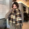 Autumn and Winter New Fashion Korean Striped Student Scarf Shawl Dual Purpose Women's Outer Wear Warm and Skin Friendly Scarf