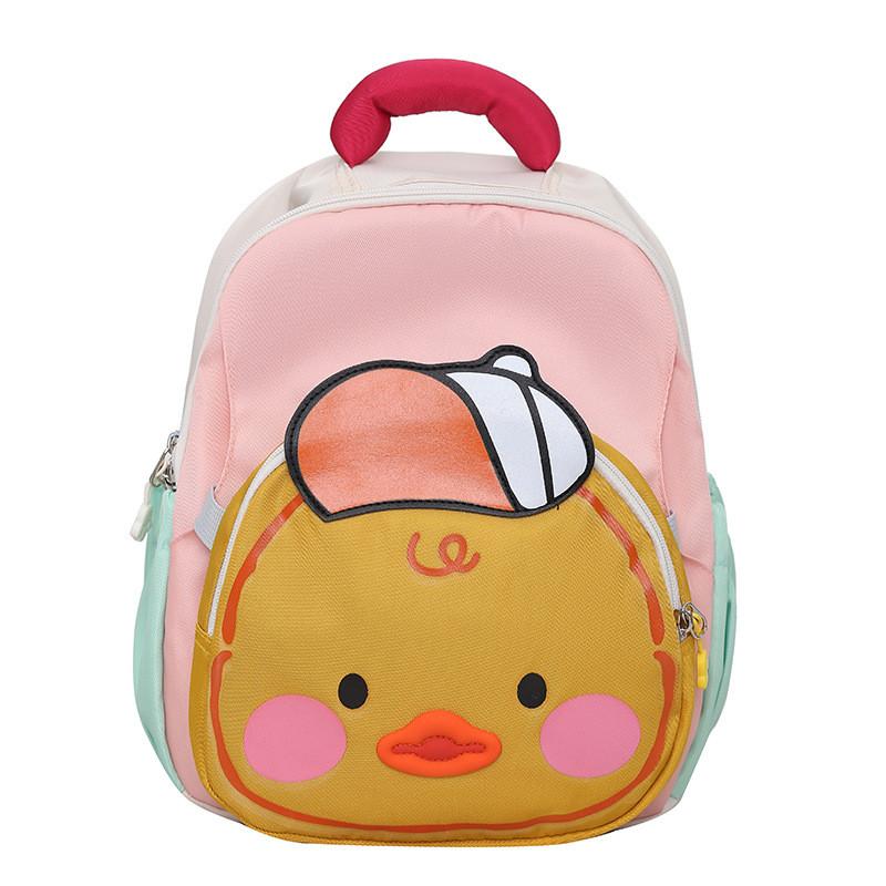 Adorable Korean Style Childrens Backpack For Kindergarten With Fun Cartoon Design