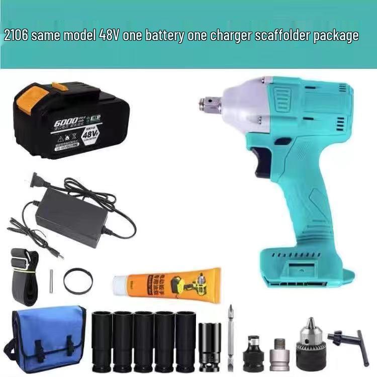 Bürstenlose elektrische Schraubenschlüssel für die Holzbearbeitung: Hohes Drehmoment Schlagbohrwerkzeug, Nur Gerät