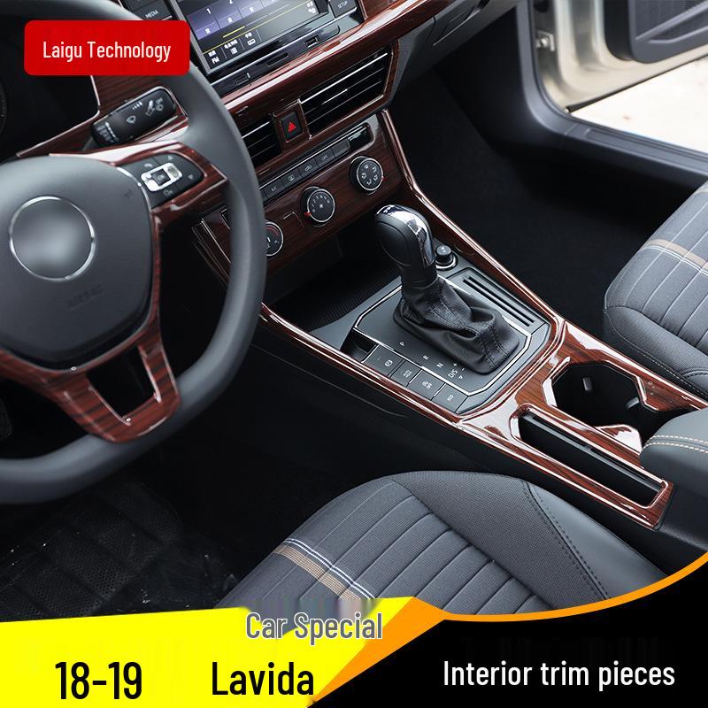 Zestaw modyfikacji wnętrza z włókna węglowego do Lavida 18-19: Konsola Środkowa, Kratka Wentylacyjna, Kierownica, Naklejka z Drewna Brzoskwiniowego