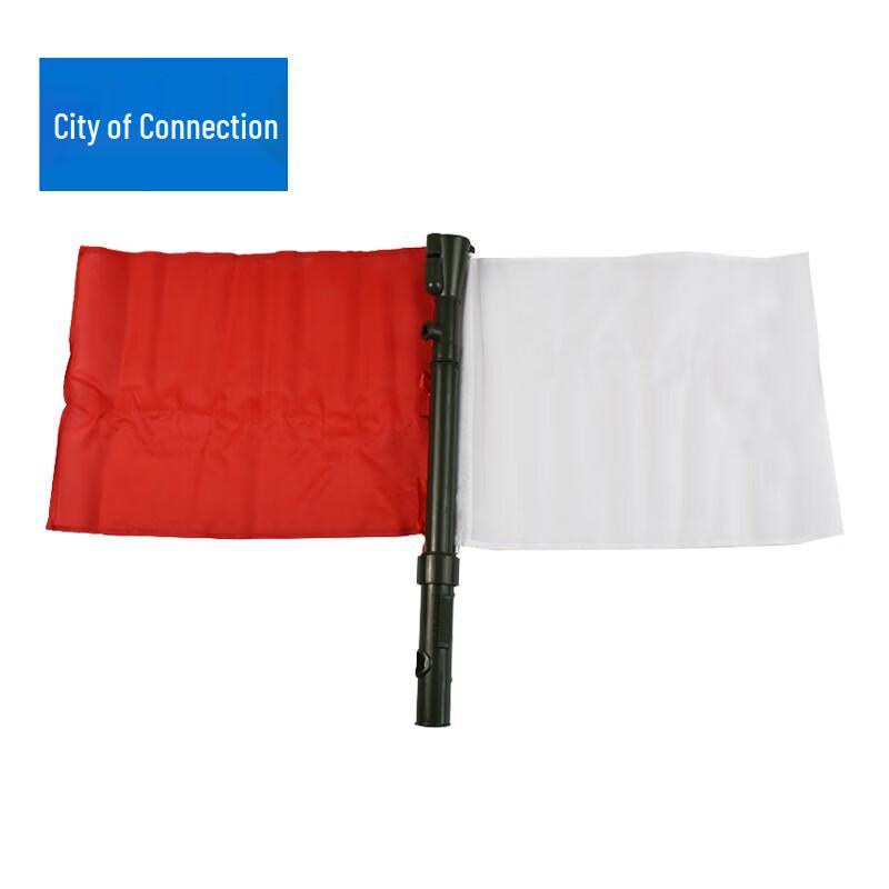 

Lianzhicheng Training Signal Command Hand Flag