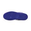 Jordan 1 Mid PS Dark Concord 640734-051