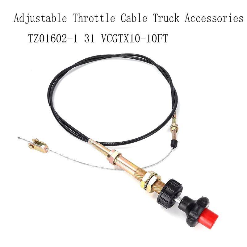 TZ01602-1 31 VCGTX10-10FT Heavy Duty Vernier Adjustable Lock Cable Throttle Cable Truck Accessories