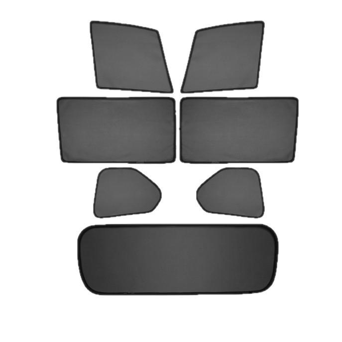 Magnetic Car Window Sunshade: Heat Insulation, Sun Protection, Blackout Curtain, Customizable for Imported Models