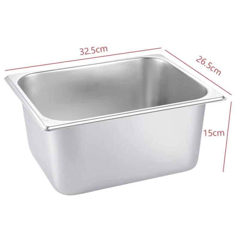 Chuzhou Stainless Steel Rectangular Gastronorm Food Pan