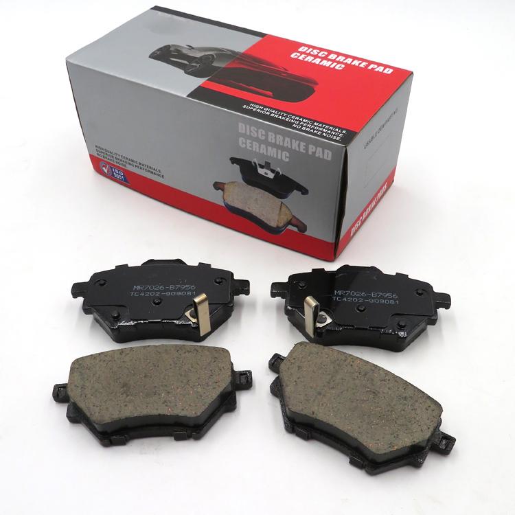 High quality Ceramic brake Pads HAVAL H2 REAR brake pads OE 3502110XSZ08A
