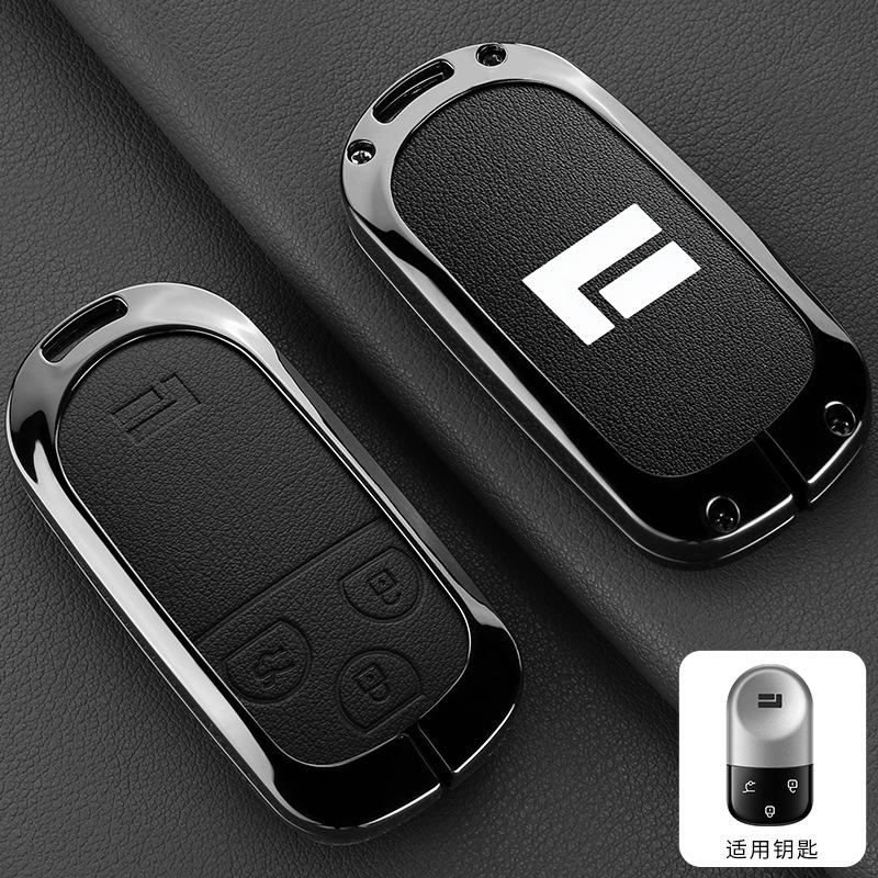 Auto Zinc Alloy Genuine Leather Key Fob Cover Case Mount Fit For Baic Jishi Polestone 01 Polestones 01 Auto Interior Accessories Auto Accessories