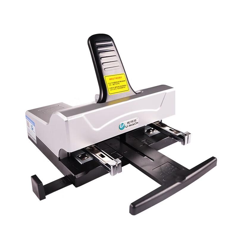 Yumash U-505ST Double-Head Saddle Stitch Stapler CN plug (adapter included)