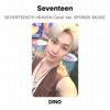 Seventeen Siebter Himmel Karat Version. SPONGE MUSIC Offizielle Fotokarte