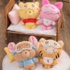 TOP TOY Disney Mickey Family [Sleepy Eyes] Plush Toy Series [1 Piece] Pop Mart Gachapon Blind Box Figure Plastic Model Premium Toy Zootopia Stitch