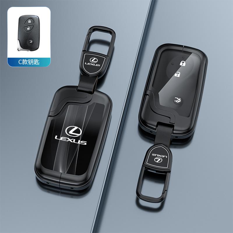 SKIA7 Interior Stickers Car Remote Key Case Cover Holder Shell Key Bag For Lexus CT200h ES 300h IS250 GX400 RX270 RX450h RX350 LX570 K