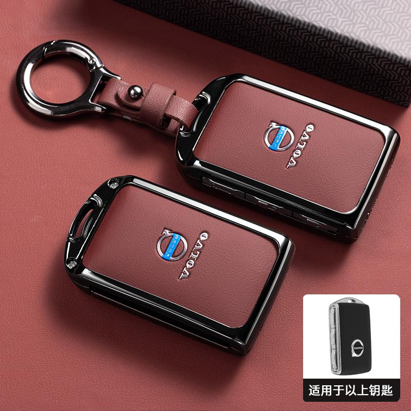 Étui de Protection en Alliage de Zinc et Cuir pour Clé Intelligente de Voiture pour Volvo XC60 XC40 XC90 S90 V60 S60 V90 C40 Polestar 1 Polestar 2