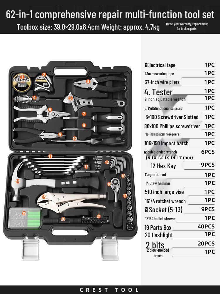 Multifunctional Electrician Toolbox: Complete Hardware & Electric Drill Set