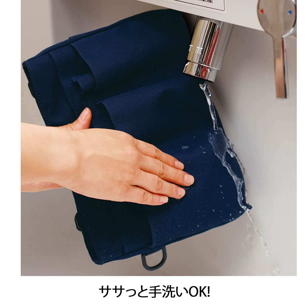 Nursery Organizer Nurse Supplies Water-Repellent 2-Way Shoulder/Waist Pouch, Navy, 1027338A,