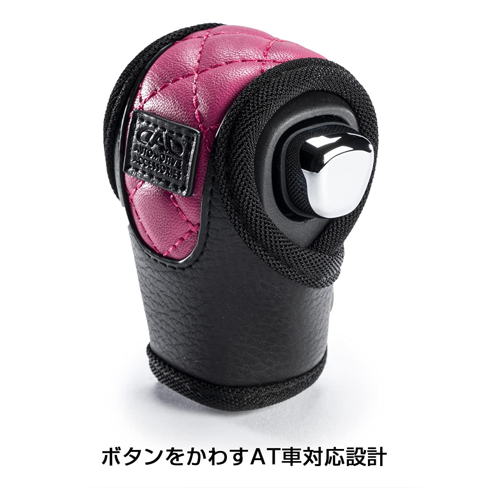 DAD Garson D.A.D Leather Shift Knob Cover Quilting [Pink] General Purpose Type For Automatic Cars GARSON Black × Pink