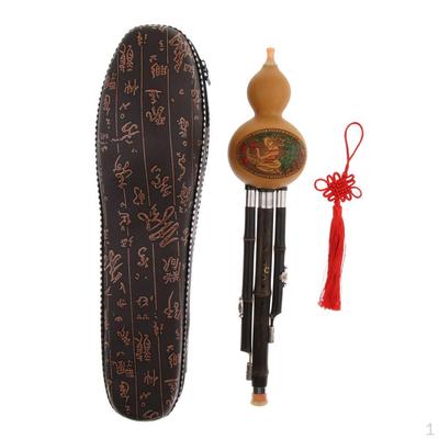 Chinese Hulusi Black Bamboo Gourd Cucurbit Flute Musical Instrument C with Storage Case