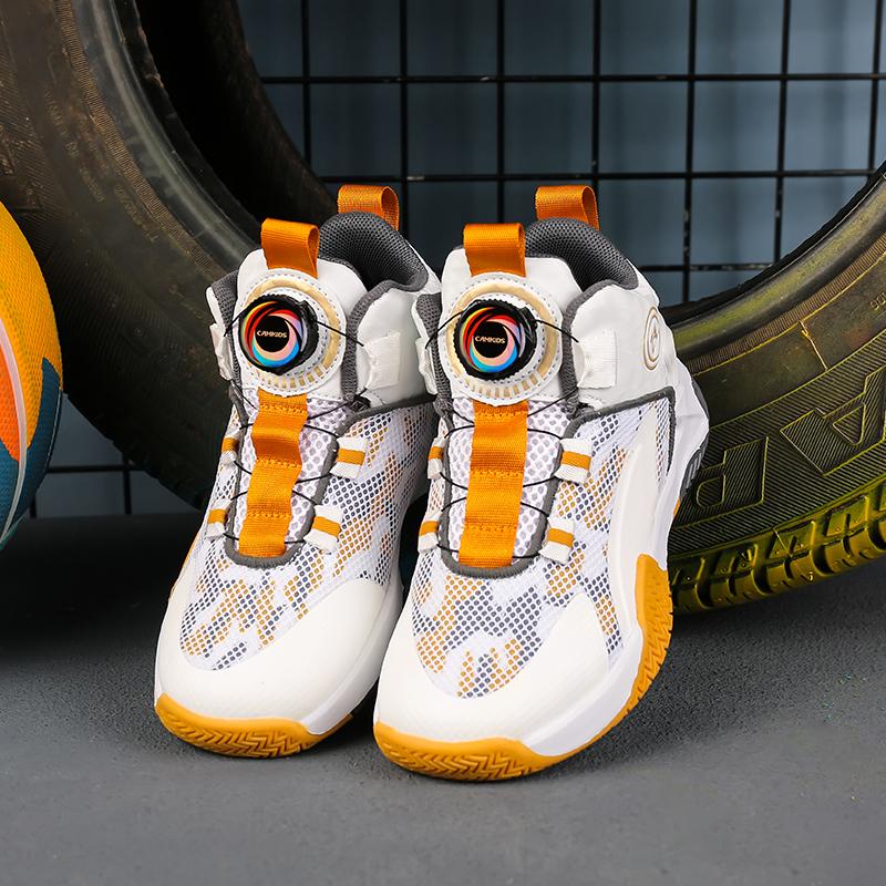 31-42 Kids Lagre Size Convenient and Fashionable Sports and Leisure Shoes High Top Basketball Shoes Sport Shoes