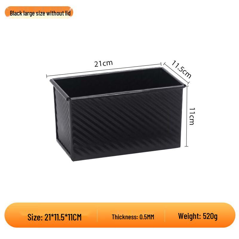 

Форма для кекса Tianze 450 г, углеродистая сталь, антипригарная