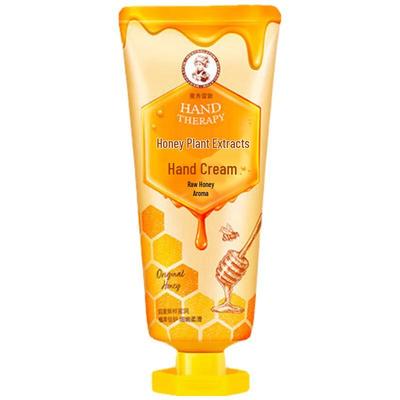 Mentholatum Honey Botanical Hand Cream
