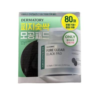 Pore Black Toner Pads 70 Sheets, Refill 70 Sheets