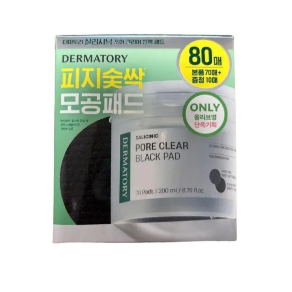 Dermatory Pore Black Toner Pads 70 sheets, Refill 70 sheets