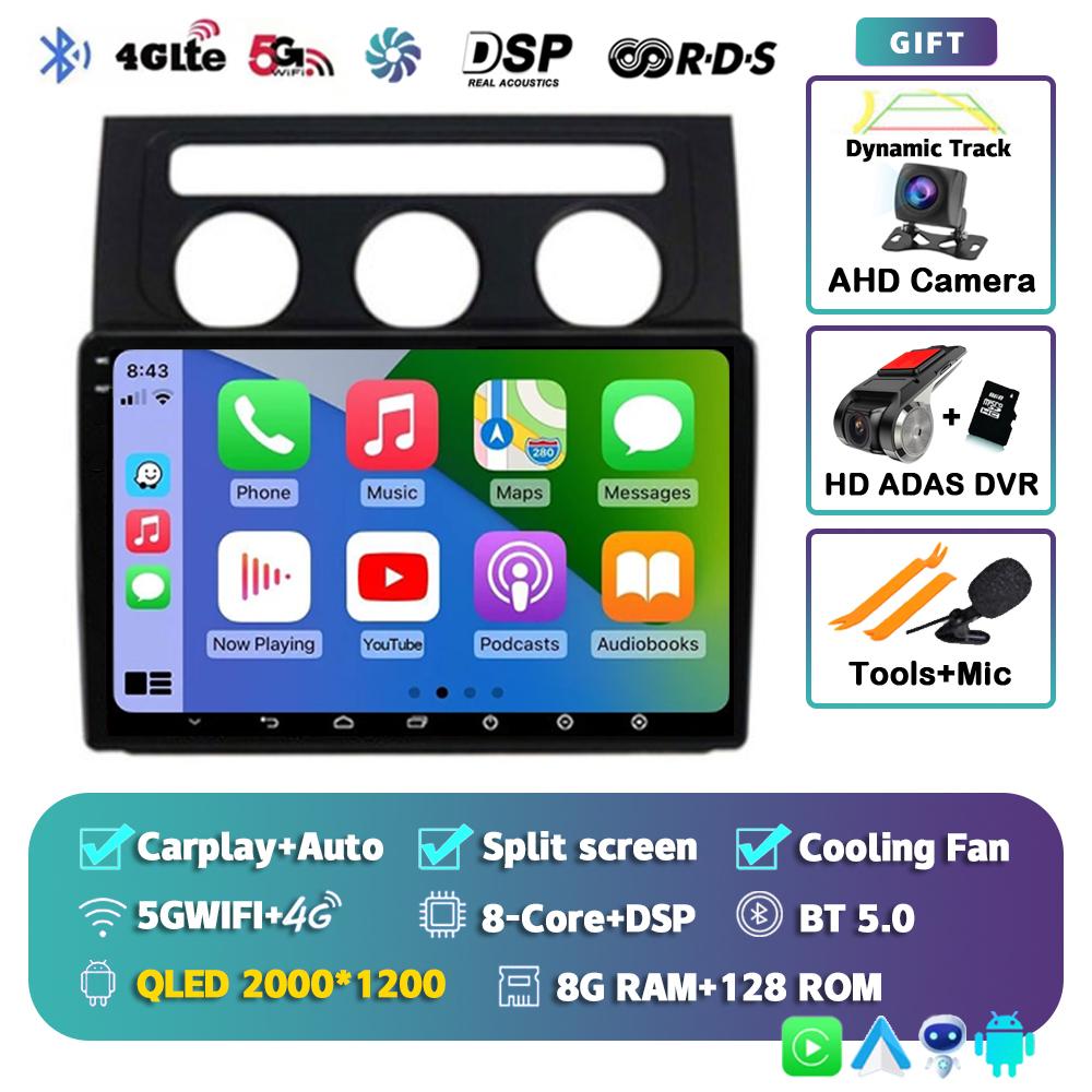 Android 14 Carplay Auto Car Radio For Volkswagen Touran 1 2003-2010 Multimedia Video Player Navigation GPS Stereo 2din DVD Audio