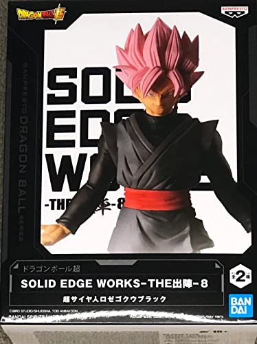

Dragon Ball Super SOLID EDGE WORKS Отъезд 8 Super Saiyan Rosogoku Black