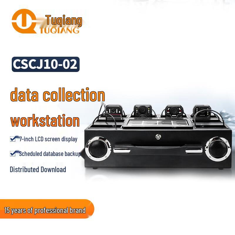 

Tuqiang ZCS-B8 8-Port Security Acquisition Workstation CN plug (adapter included)