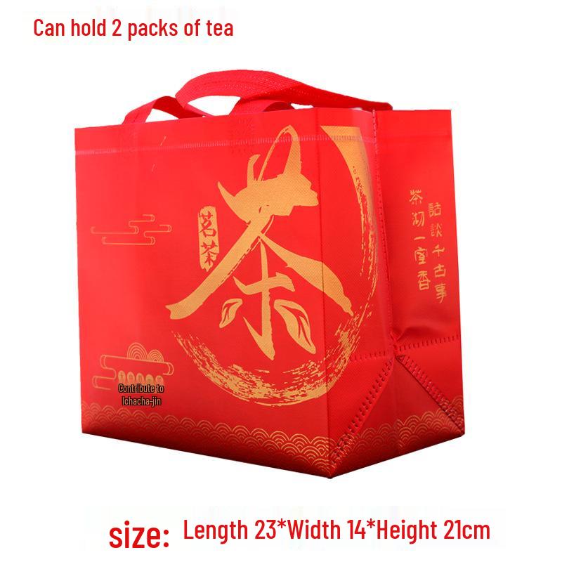 Retro Handmade Cowhide Paper Tea Bags - Thickened Square & Trapezoidal Design for Longjing Tea