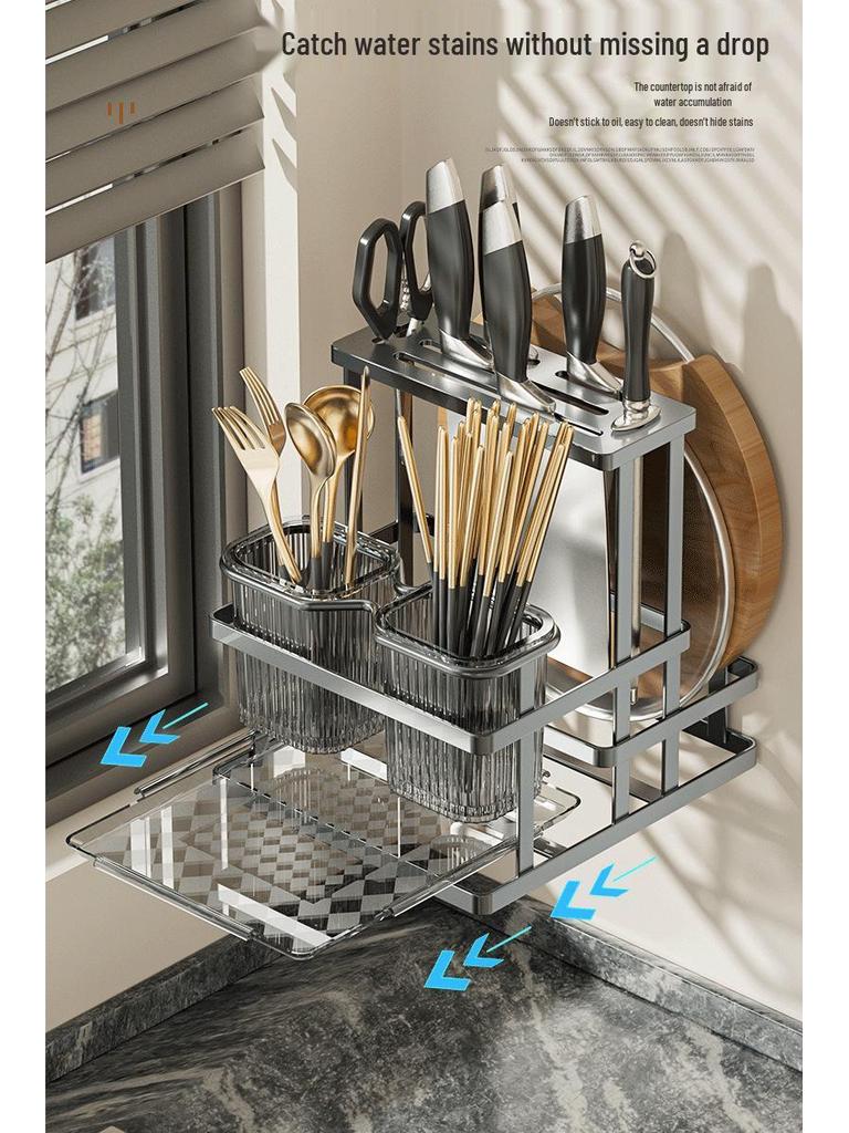 Wall-Mounted Multifunctional Cutlery Rack: Integrated Chopstick Holder & Knife Organizer with Drainer