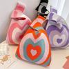 Japanese Knitted Handheld Wristlet Handbag for Stroller Pushing and Commuting