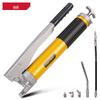 Deli Manual Grease Gun