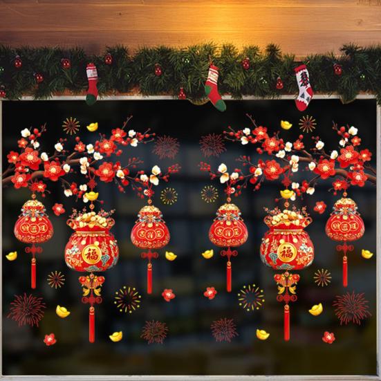 2 Sheets Money Bag Window Cling Removable Waterproof 2026 Year of Horse Static Glass Sticker New Year Spring Festival Decoration Decal
