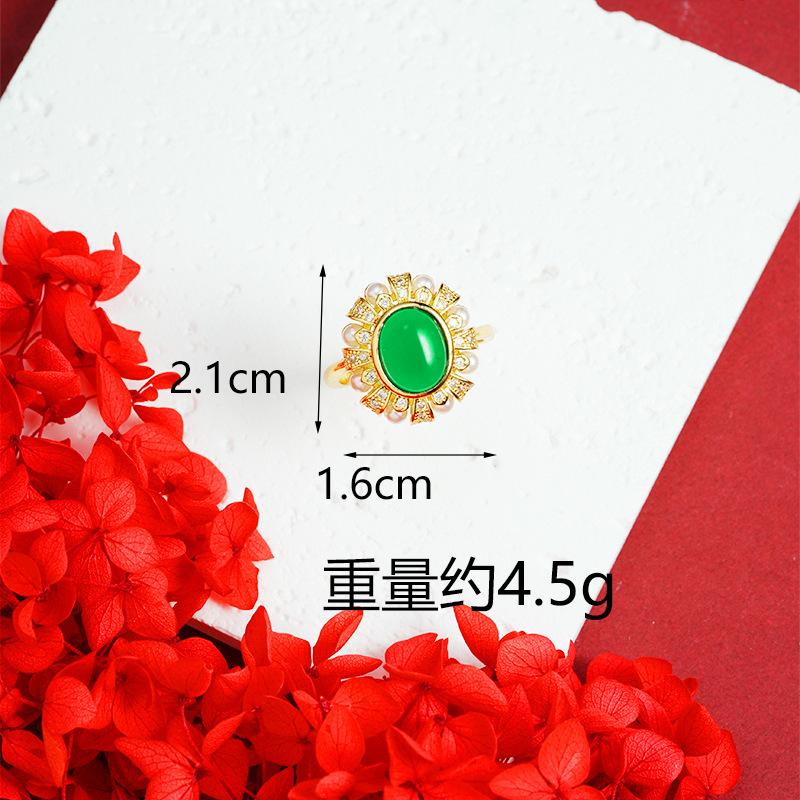 

Vietnamese Sand Gold Ring Retro Temperament Diamond-Encrusted Pearl Lace Necklace Set Women S Light Luxury Design Jewelry