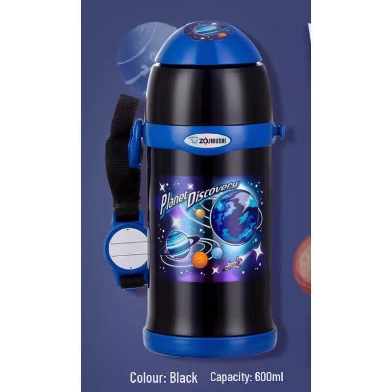 Zojirushi Kids 600ml Stainless Steel Insulated Thermos