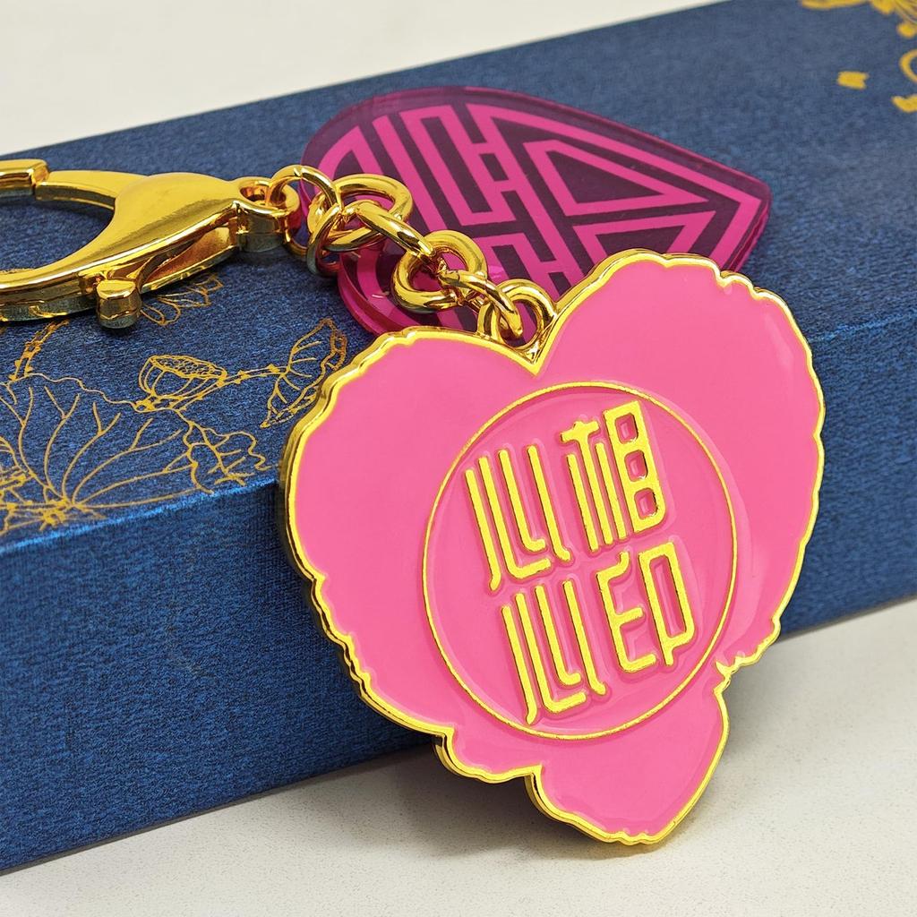 [YISHUI] Double Happiness Love Key Keychain, Peony and Heart Design, Love Amulet, Marriage Luck Improver, Lovers, Couples, Bonding, Chinese Style,