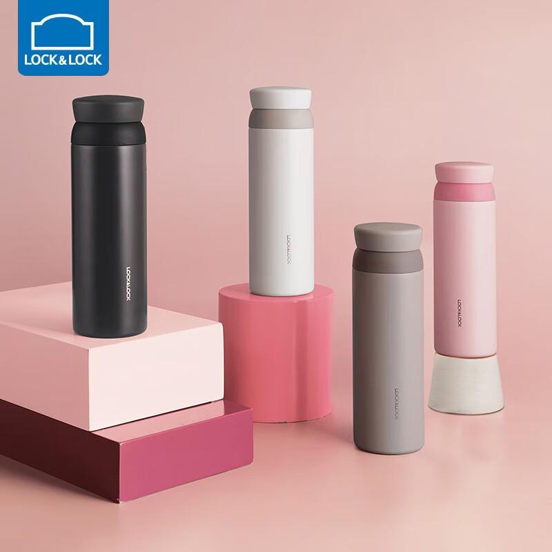 

LocknLock LHC4211 Insulated Stainless Steel Tumbler