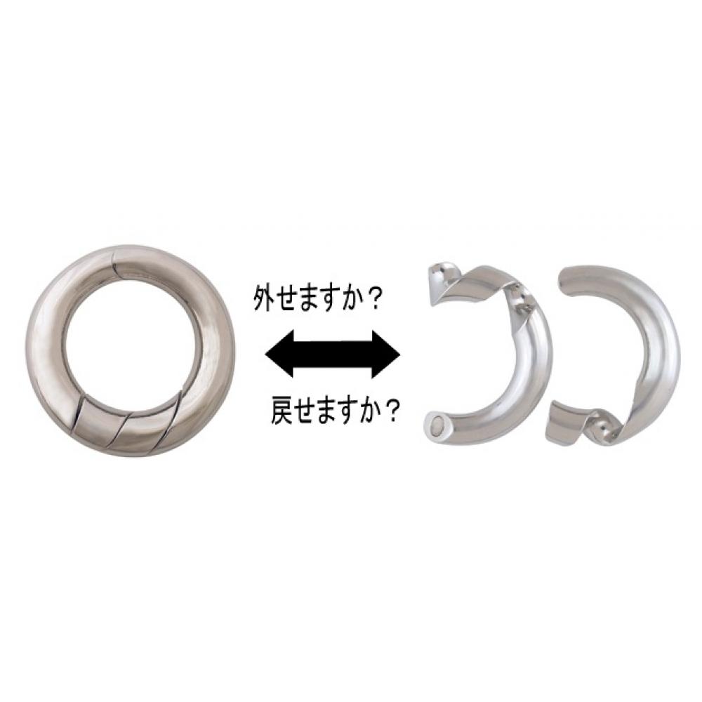 Hanayama Null Huzzle Cast Loop